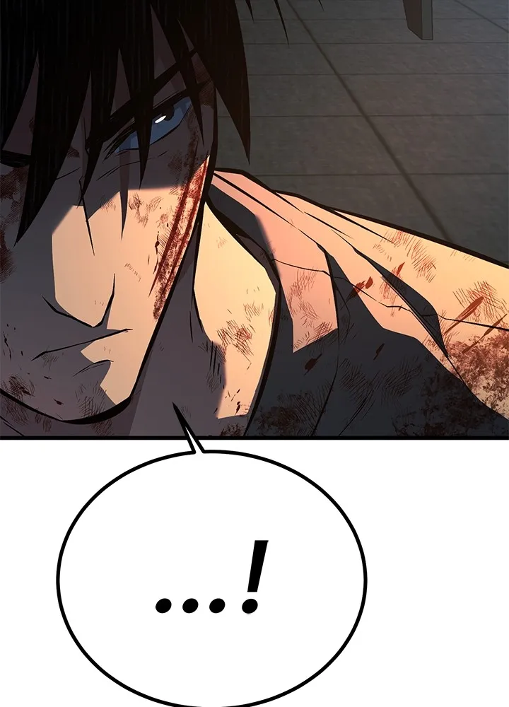 ราชาลานประลอง ตอนที่ 41 รูปที่ 148