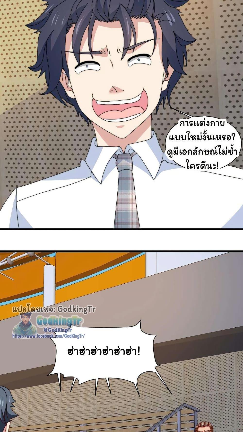 Manga-lc-com อ่านมังงะ อ่านการ์ตูน ออนไลน์ ฟรี Is It Reasonable for Me to Beat a Dragon With a Slime ตอนที่ 1 2 3 4 5 6 7 8 9 10 11 12 13 14 ฟรี ไม่มีโฆษณา Manga-lc - อ่าน มังงะ อ่าน การ์ตูน ออนไลน์ อ่านมังงะ ฟรี