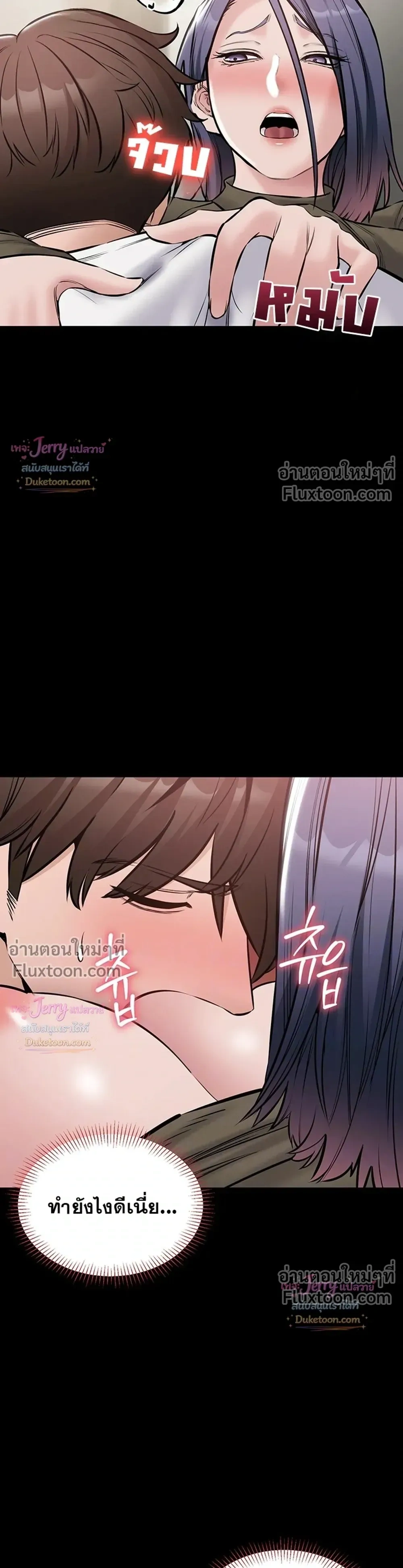 Doujin-Lc- อ่าน โดจิน มังฮวา เกาหลี ญี่ปุ่น จีน แปลไทย Quiet Worker ฉันก็แค่อยากทำงานเงียบๆ แต่ดันเก็บเรียบซะงั้น ตอนที่ 1 2 3 4 5 6 7 8 9 10 11 12 13 14 ฟรี ไม่มีโฆษณา อ่าน โดจิน Manhwa เกาหลี ญี่ปุ่น จีน เรามีครบ คัดมาให้เน้นๆ โดจิน 18+ รับประกันความฟินโดย  Doujin Lc