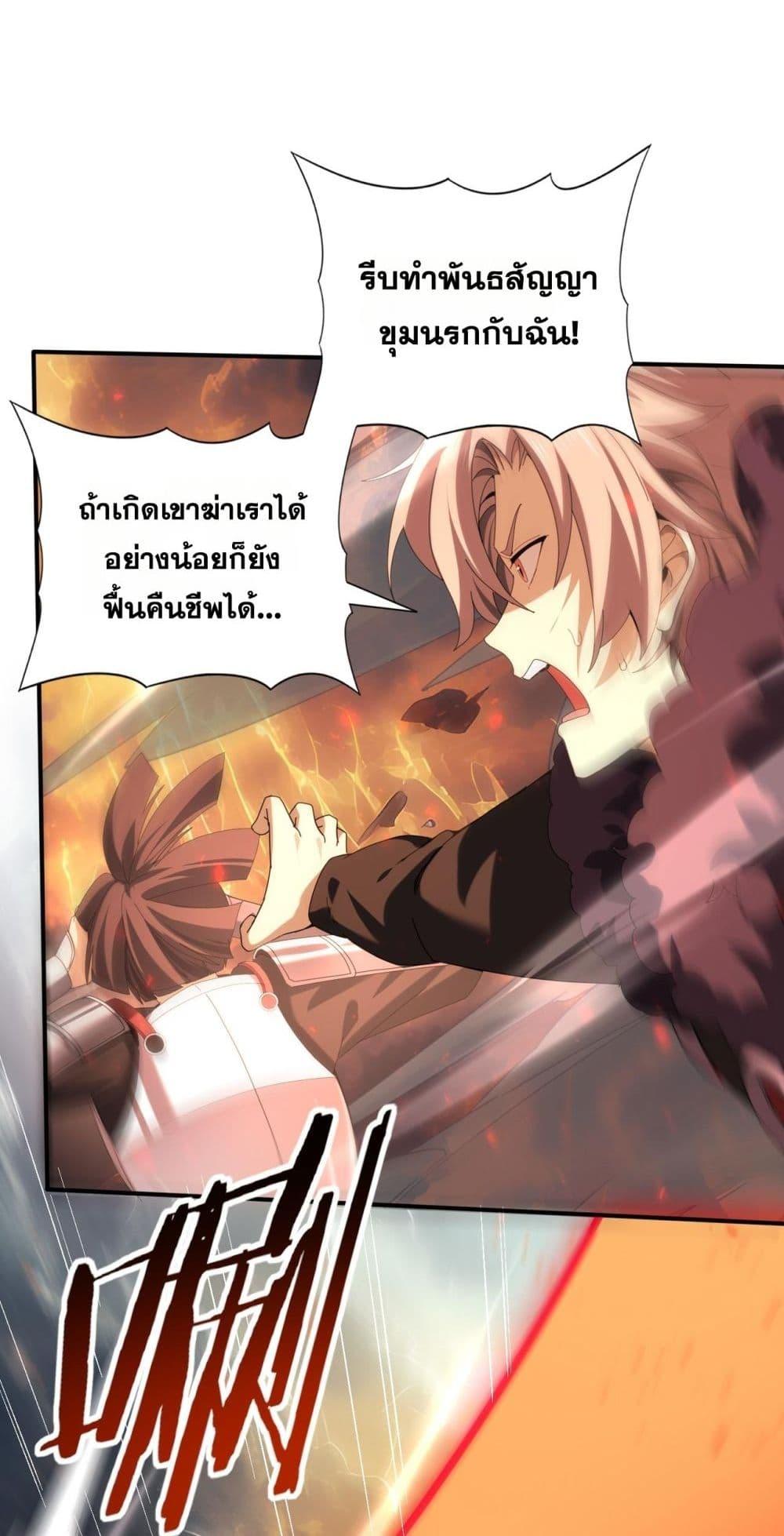 Manga-lc-com อ่านมังงะ อ่านการ์ตูน ออนไลน์ ฟรี IamDrakoMajs ตอนที่ 1 2 3 4 5 6 7 8 9 10 11 12 13 14 ฟรี ไม่มีโฆษณา Manga-lc - อ่าน มังงะ อ่าน การ์ตูน ออนไลน์ อ่านมังงะ ฟรี