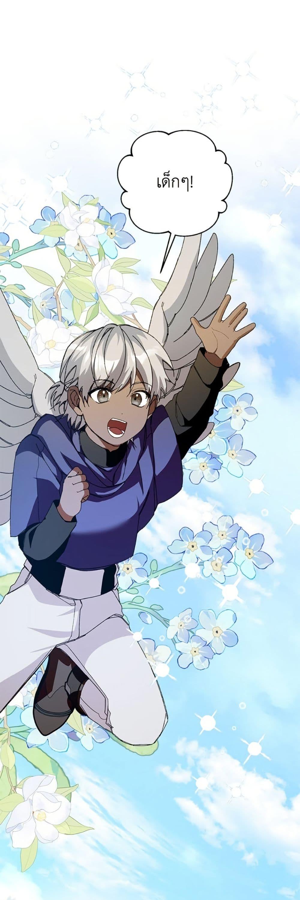 Manga-lc-com อ่านมังงะ อ่านการ์ตูน ออนไลน์ ฟรี Carefully Choosing a Husband ตอนที่ 1 2 3 4 5 6 7 8 9 10 11 12 13 14 ฟรี ไม่มีโฆษณา Manga-lc - อ่าน มังงะ อ่าน การ์ตูน ออนไลน์ อ่านมังงะ ฟรี