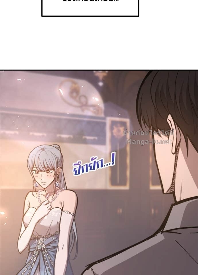 Doujin-Lc- อ่าน โดจิน มังฮวา เกาหลี ญี่ปุ่น จีน แปลไทย ผู้พิชิตเกมป้องกันฐาน ตอนที่ 1 2 3 4 5 6 7 8 9 10 11 12 13 14 ฟรี ไม่มีโฆษณา อ่าน โดจิน Manhwa เกาหลี ญี่ปุ่น จีน เรามีครบ คัดมาให้เน้นๆ โดจิน 18+ รับประกันความฟินโดย Doujin Lc