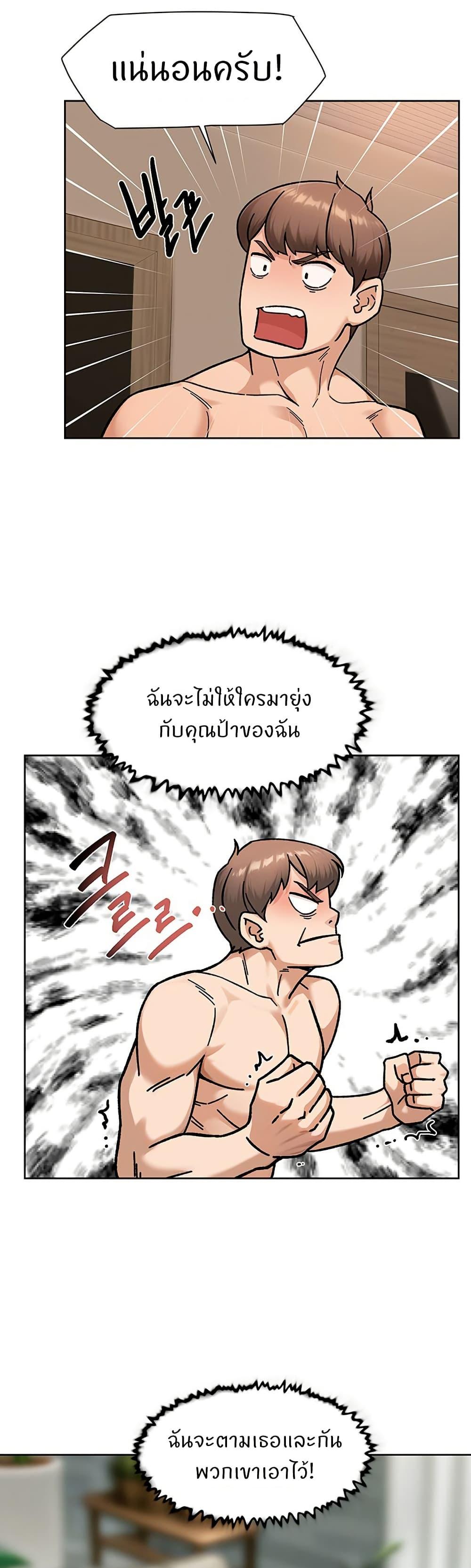 Doujin-Lc- อ่าน โดจิน มังฮวา เกาหลี ญี่ปุ่น จีน แปลไทย Cleaning Service ตอนที่ 1 2 3 4 5 6 7 8 9 10 11 12 13 14 ฟรี ไม่มีโฆษณา อ่าน โดจิน Manhwa เกาหลี ญี่ปุ่น จีน เรามีครบ คัดมาให้เน้นๆ โดจิน 18+ รับประกันความฟินโดย  Doujin Lc