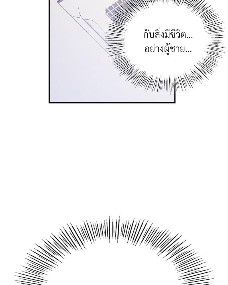 Doujin-Lc- อ่าน โดจิน มังฮวา เกาหลี ญี่ปุ่น จีน แปลไทย Playing On Hard Mode ตอนที่ 1 2 3 4 5 6 7 8 9 10 11 12 13 14 ฟรี ไม่มีโฆษณา อ่าน โดจิน Manhwa เกาหลี ญี่ปุ่น จีน เรามีครบ คัดมาให้เน้นๆ โดจิน 18+ รับประกันความฟินโดย  Doujin Lc
