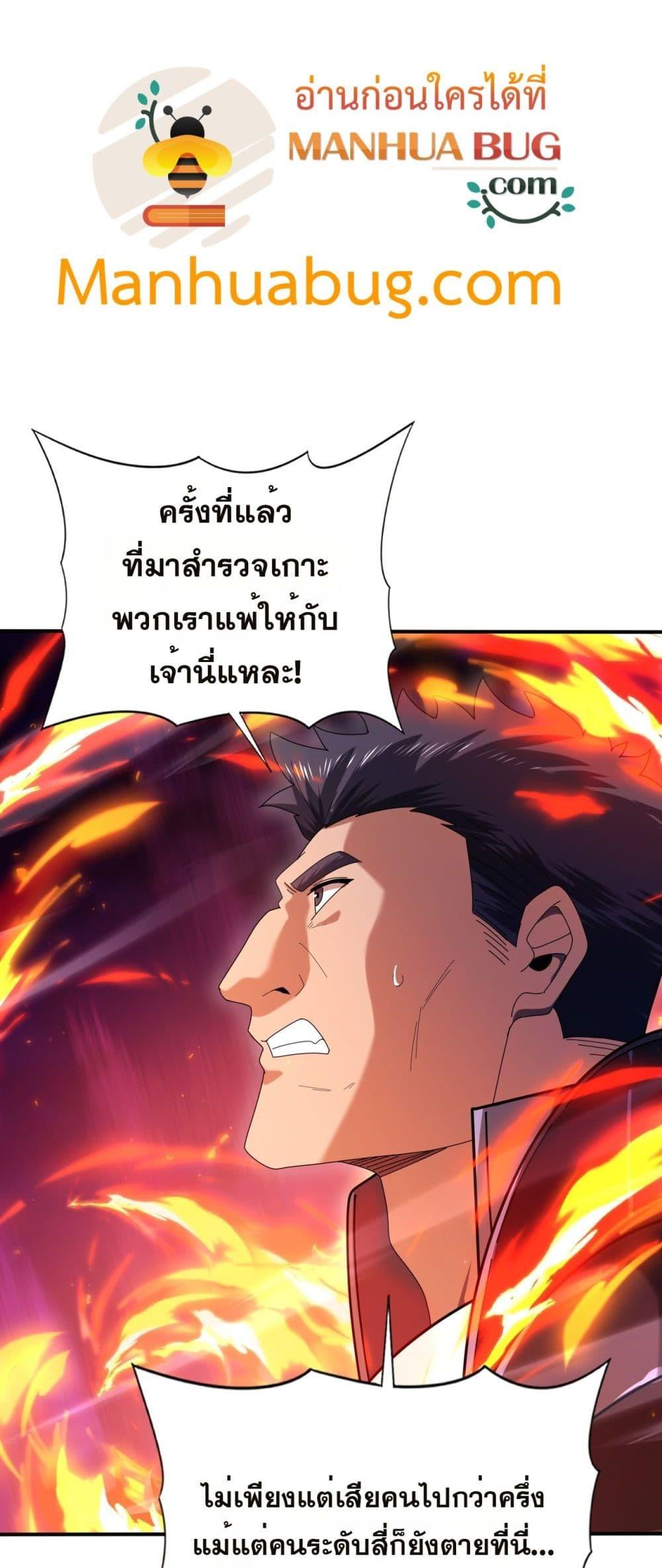 Manga-lc-com อ่านมังงะ อ่านการ์ตูน ออนไลน์ ฟรี IamDrakoMajs ตอนที่ 1 2 3 4 5 6 7 8 9 10 11 12 13 14 ฟรี ไม่มีโฆษณา Manga-lc - อ่าน มังงะ อ่าน การ์ตูน ออนไลน์ อ่านมังงะ ฟรี
