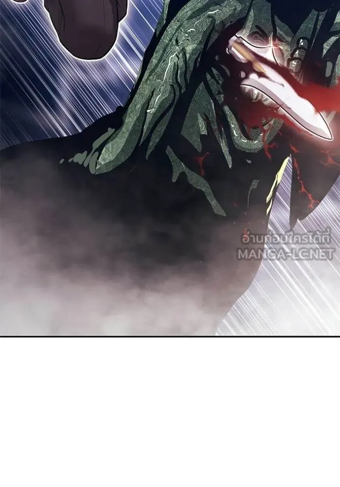 +99 ท่อนไม้ ตอนที่ 174 รูปที่ 234