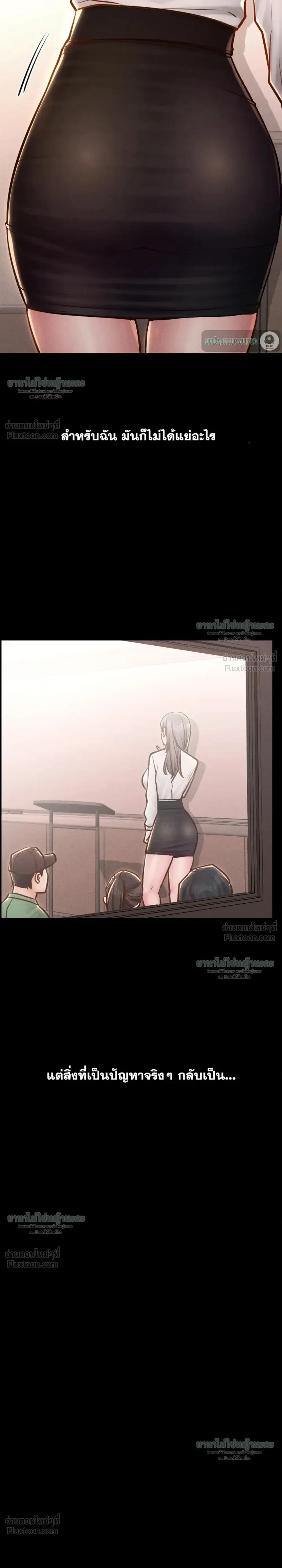 Doujin-Lc- อ่าน โดจิน มังฮวา เกาหลี ญี่ปุ่น จีน แปลไทย Paradise Villa ตอนที่ 1 2 3 4 5 6 7 8 9 10 11 12 13 14 ฟรี ไม่มีโฆษณา อ่าน โดจิน Manhwa เกาหลี ญี่ปุ่น จีน เรามีครบ คัดมาให้เน้นๆ โดจิน 18+ รับประกันความฟินโดย  Doujin Lc
