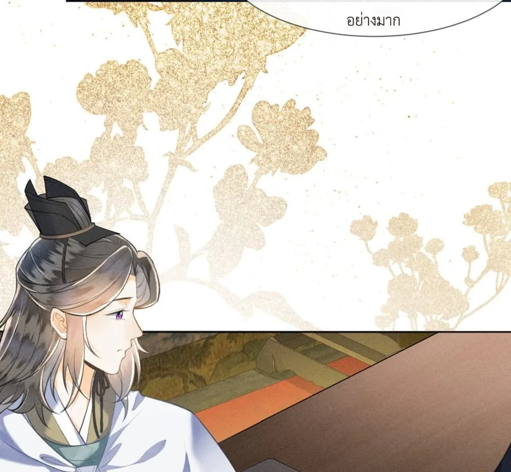Manga-lc-com อ่านมังงะ อ่านการ์ตูน ออนไลน์ ฟรี The Arrogant Princess ตอนที่ 1 2 3 4 5 6 7 8 9 10 11 12 13 14 ฟรี ไม่มีโฆษณา Manga-lc - อ่าน มังงะ อ่าน การ์ตูน ออนไลน์ อ่านมังงะ ฟรี