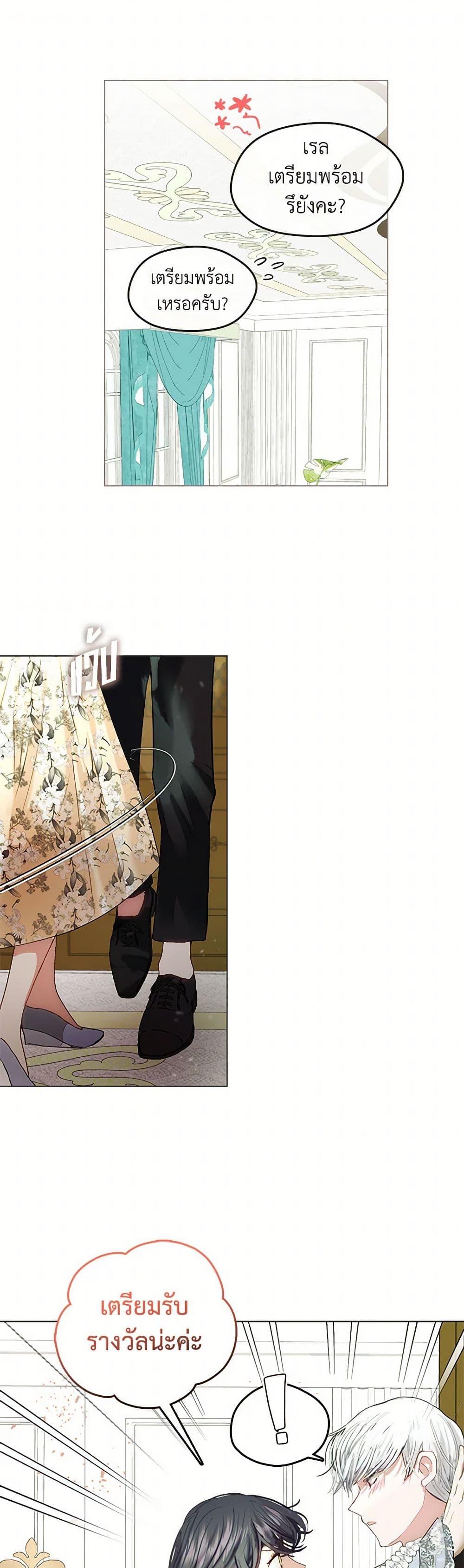 Manga-lc-com อ่านมังงะ อ่านการ์ตูน ออนไลน์ ฟรี Devoted to Diamond ตอนที่ 1 2 3 4 5 6 7 8 9 10 11 12 13 14 ฟรี ไม่มีโฆษณา Manga-lc - อ่าน มังงะ อ่าน การ์ตูน ออนไลน์ อ่านมังงะ ฟรี