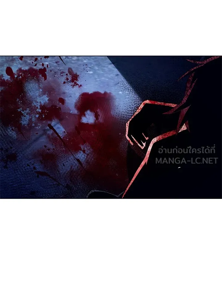 คืนแห่งโทแกบี ตอนที่ 28 รูปที่ 102