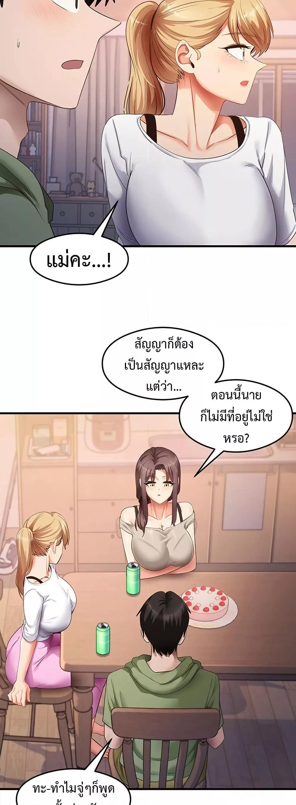 Doujin-Lc- อ่าน โดจิน มังฮวา เกาหลี ญี่ปุ่น จีน แปลไทย My Study Method ตอนที่ 1 2 3 4 5 6 7 8 9 10 11 12 13 14 ฟรี ไม่มีโฆษณา อ่าน โดจิน Manhwa เกาหลี ญี่ปุ่น จีน เรามีครบ คัดมาให้เน้นๆ โดจิน 18+ รับประกันความฟินโดย  Doujin Lc