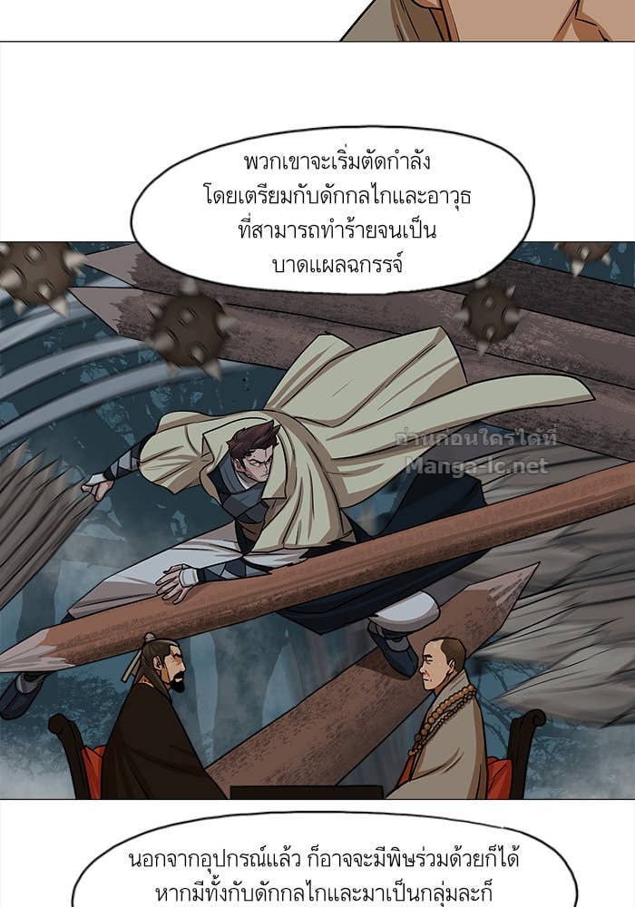 Doujin-Lc- อ่าน โดจิน มังฮวา เกาหลี ญี่ปุ่น จีน แปลไทย องครักษ์แห่งอัครสกุลจาง ตอนที่ 1 2 3 4 5 6 7 8 9 10 11 12 13 14 ฟรี ไม่มีโฆษณา อ่าน โดจิน Manhwa เกาหลี ญี่ปุ่น จีน เรามีครบ คัดมาให้เน้นๆ โดจิน 18+ รับประกันความฟินโดย Doujin Lc