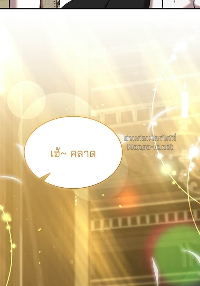 Doujin-Lc- อ่าน โดจิน มังฮวา เกาหลี ญี่ปุ่น จีน แปลไทย ชายาคนสุดท้ายของเจ้าชายไร้หัวใจ ตอนที่ 1 2 3 4 5 6 7 8 9 10 11 12 13 14 ฟรี ไม่มีโฆษณา อ่าน โดจิน Manhwa เกาหลี ญี่ปุ่น จีน เรามีครบ คัดมาให้เน้นๆ โดจิน 18+ รับประกันความฟินโดย Doujin Lc