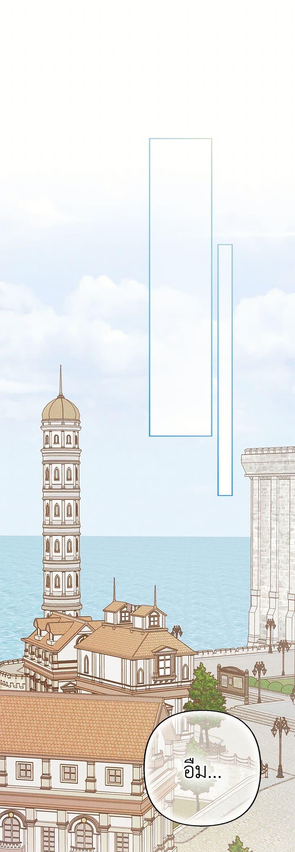 Manga-lc-com อ่านมังงะ อ่านการ์ตูน ออนไลน์ ฟรี Dear My Rude Darling With Multiple Personality ตอนที่ 1 2 3 4 5 6 7 8 9 10 11 12 13 14 ฟรี ไม่มีโฆษณา Manga-lc - อ่าน มังงะ อ่าน การ์ตูน ออนไลน์ อ่านมังงะ ฟรี