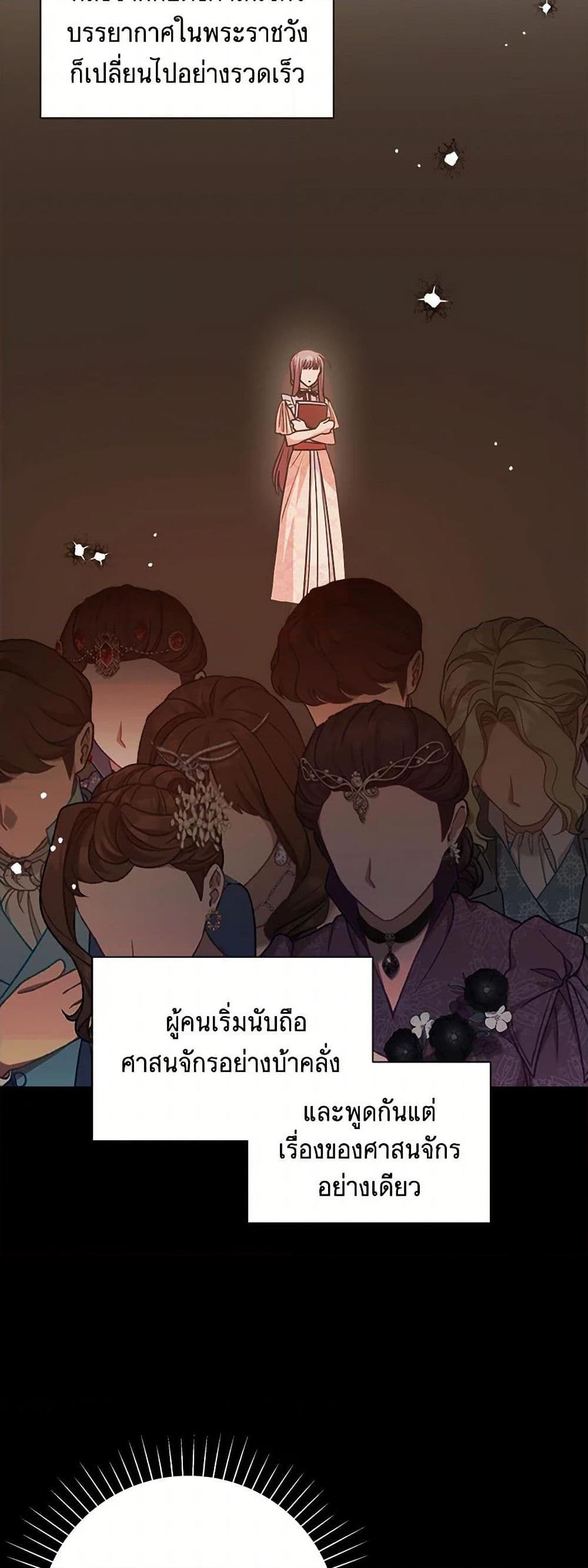Manga-lc-com อ่านมังงะ อ่านการ์ตูน ออนไลน์ ฟรี Marigold ตอนที่ 1 2 3 4 5 6 7 8 9 10 11 12 13 14 ฟรี ไม่มีโฆษณา Manga-lc - อ่าน มังงะ อ่าน การ์ตูน ออนไลน์ อ่านมังงะ ฟรี