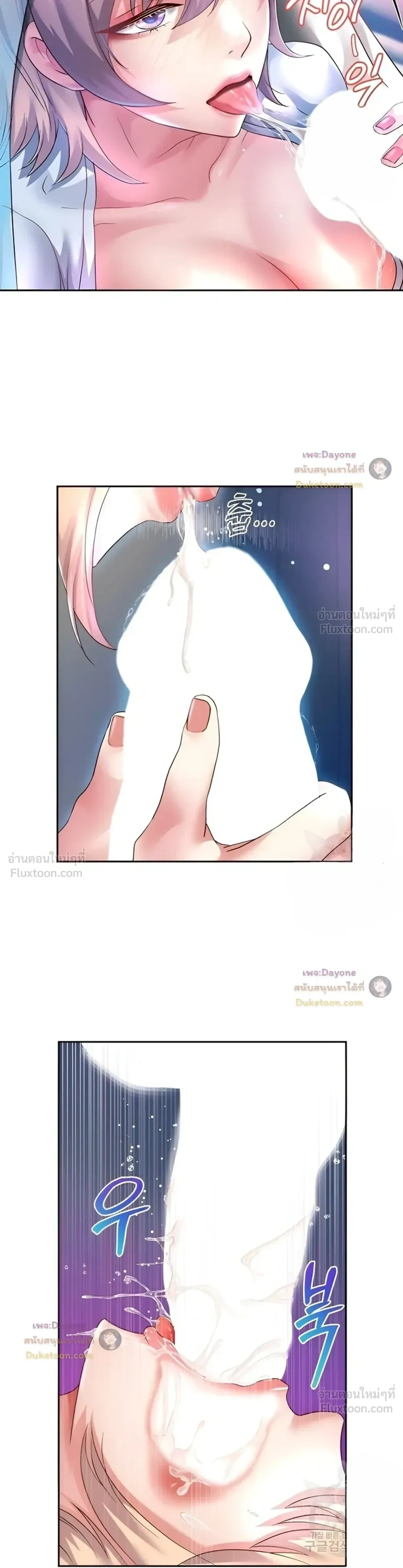 Doujin-Lc- อ่าน โดจิน มังฮวา เกาหลี ญี่ปุ่น จีน แปลไทย Reborn with a big dick! ขอเกิดใหม่ให้เจ้าโลกใหญ่ทีเถอะครับ! ตอนที่ 1 2 3 4 5 6 7 8 9 10 11 12 13 14 ฟรี ไม่มีโฆษณา อ่าน โดจิน Manhwa เกาหลี ญี่ปุ่น จีน เรามีครบ คัดมาให้เน้นๆ โดจิน 18+ รับประกันความฟินโดย  Doujin Lc