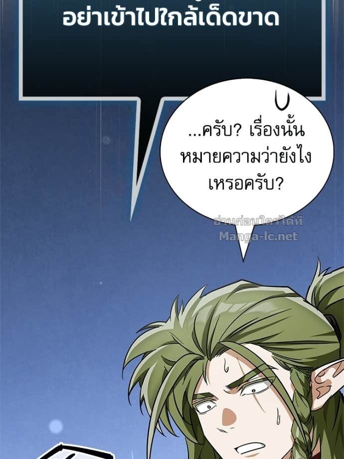 Doujin-Lc- อ่าน โดจิน มังฮวา เกาหลี ญี่ปุ่น จีน แปลไทย หยุดนะจอมมาร ฮีโร่ล้อมไว้หมดแล้ว ตอนที่ 1 2 3 4 5 6 7 8 9 10 11 12 13 14 ฟรี ไม่มีโฆษณา อ่าน โดจิน Manhwa เกาหลี ญี่ปุ่น จีน เรามีครบ คัดมาให้เน้นๆ โดจิน 18+ รับประกันความฟินโดย Doujin Lc
