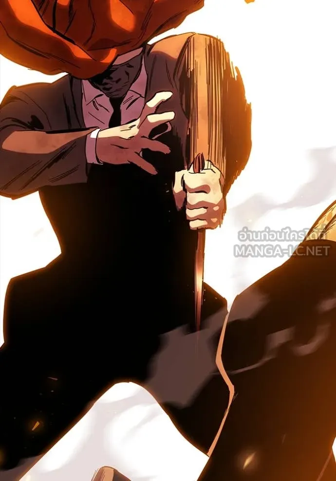 มหาสงครามคนแกร่ง ตอนที่ 47 รูปที่ 84