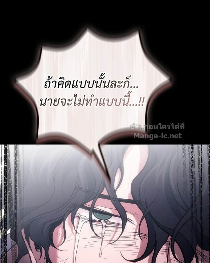 Doujin-Lc- อ่าน โดจิน มังฮวา เกาหลี ญี่ปุ่น จีน แปลไทย ฮีลเลอร์กำมะลอ ตอนที่ 1 2 3 4 5 6 7 8 9 10 11 12 13 14 ฟรี ไม่มีโฆษณา อ่าน โดจิน Manhwa เกาหลี ญี่ปุ่น จีน เรามีครบ คัดมาให้เน้นๆ โดจิน 18+ รับประกันความฟินโดย Doujin Lc