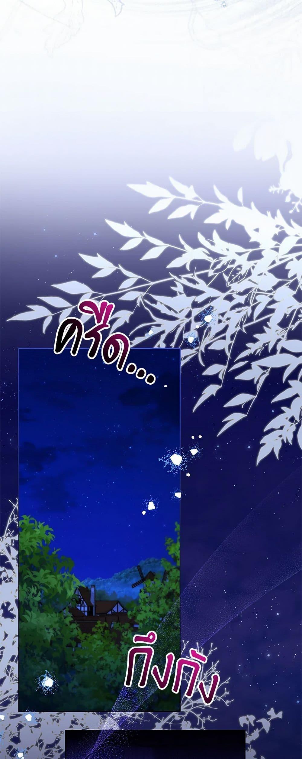 Manga-lc-com อ่านมังงะ อ่านการ์ตูน ออนไลน์ ฟรี I Need to Raise My Sister Right ตอนที่ 1 2 3 4 5 6 7 8 9 10 11 12 13 14 ฟรี ไม่มีโฆษณา Manga-lc - อ่าน มังงะ อ่าน การ์ตูน ออนไลน์ อ่านมังงะ ฟรี