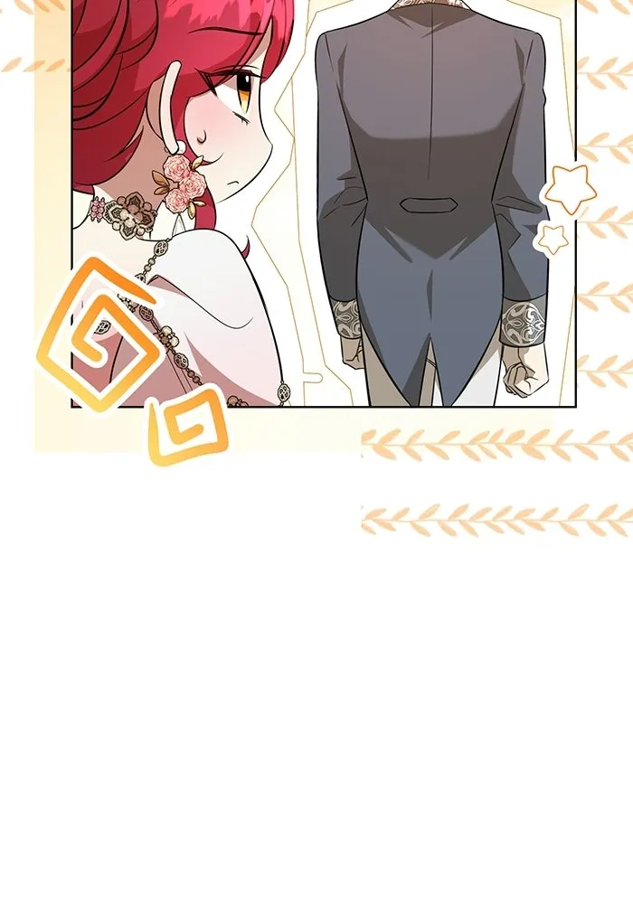 แด่ดยุกผู้สมบูรณ์แบบ ตอนที่ 3 รูปที่ 76