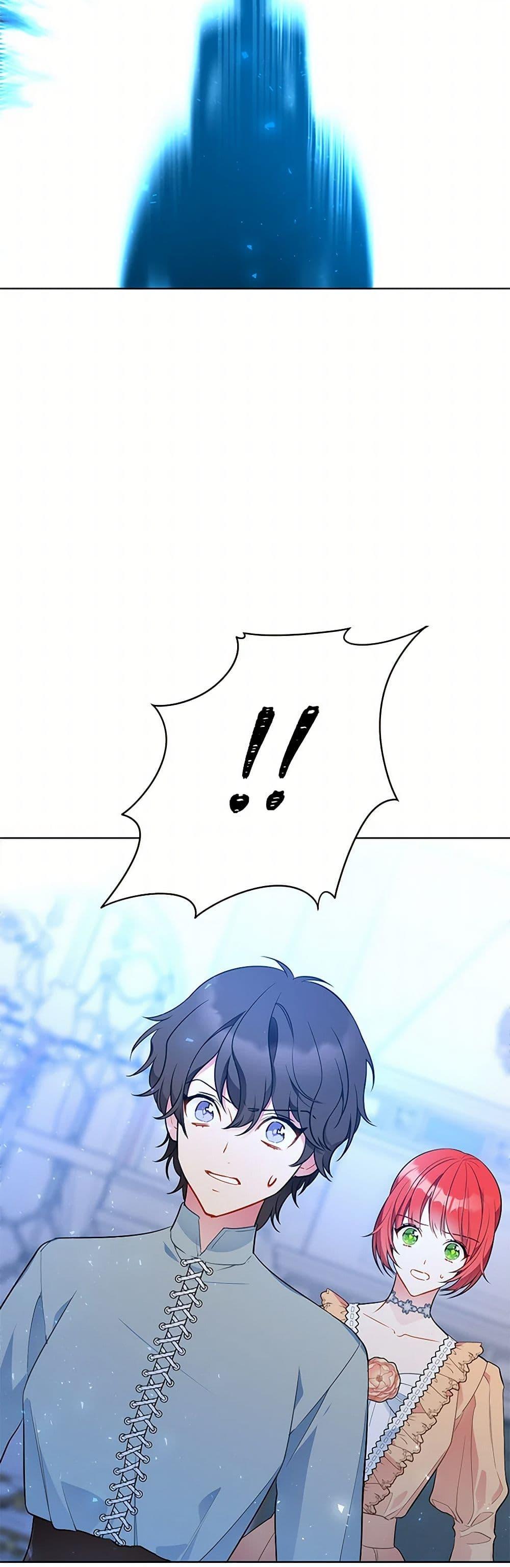 Manga-lc-com อ่านมังงะ อ่านการ์ตูน ออนไลน์ ฟรี The Detective Of Muiella ตอนที่ 1 2 3 4 5 6 7 8 9 10 11 12 13 14 ฟรี ไม่มีโฆษณา Manga-lc - อ่าน มังงะ อ่าน การ์ตูน ออนไลน์ อ่านมังงะ ฟรี