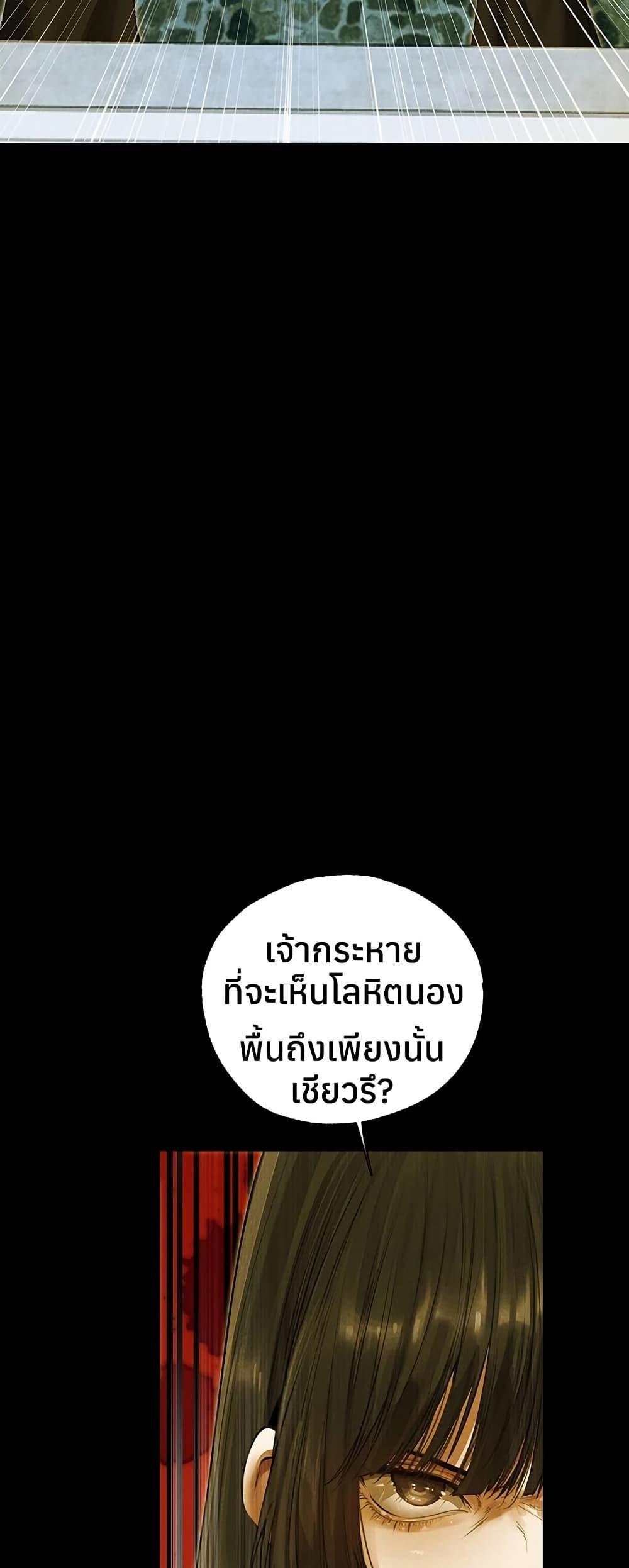 Doujin-Lc- อ่าน โดจิน มังฮวา เกาหลี ญี่ปุ่น จีน แปลไทย MILF Hunting ตอนที่ 1 2 3 4 5 6 7 8 9 10 11 12 13 14 ฟรี ไม่มีโฆษณา อ่าน โดจิน Manhwa เกาหลี ญี่ปุ่น จีน เรามีครบ คัดมาให้เน้นๆ โดจิน 18+ รับประกันความฟินโดย  Doujin Lc