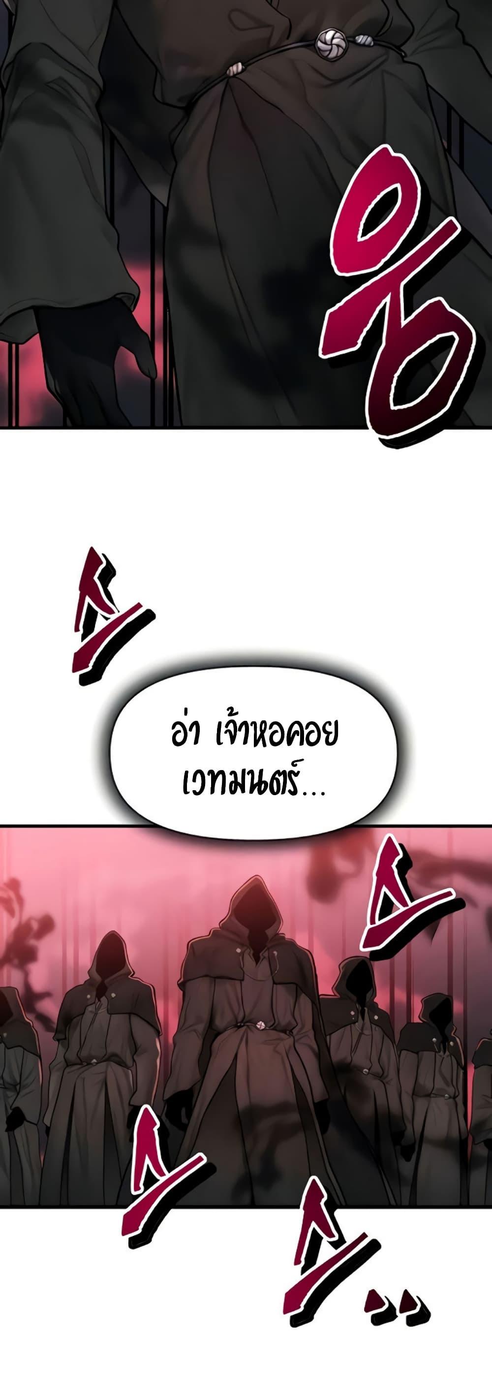 Doujin-Lc- อ่าน โดจิน มังฮวา เกาหลี ญี่ปุ่น จีน แปลไทย My Body Got Switched ตอนที่ 1 2 3 4 5 6 7 8 9 10 11 12 13 14 ฟรี ไม่มีโฆษณา อ่าน โดจิน Manhwa เกาหลี ญี่ปุ่น จีน เรามีครบ คัดมาให้เน้นๆ โดจิน 18+ รับประกันความฟินโดย  Doujin Lc