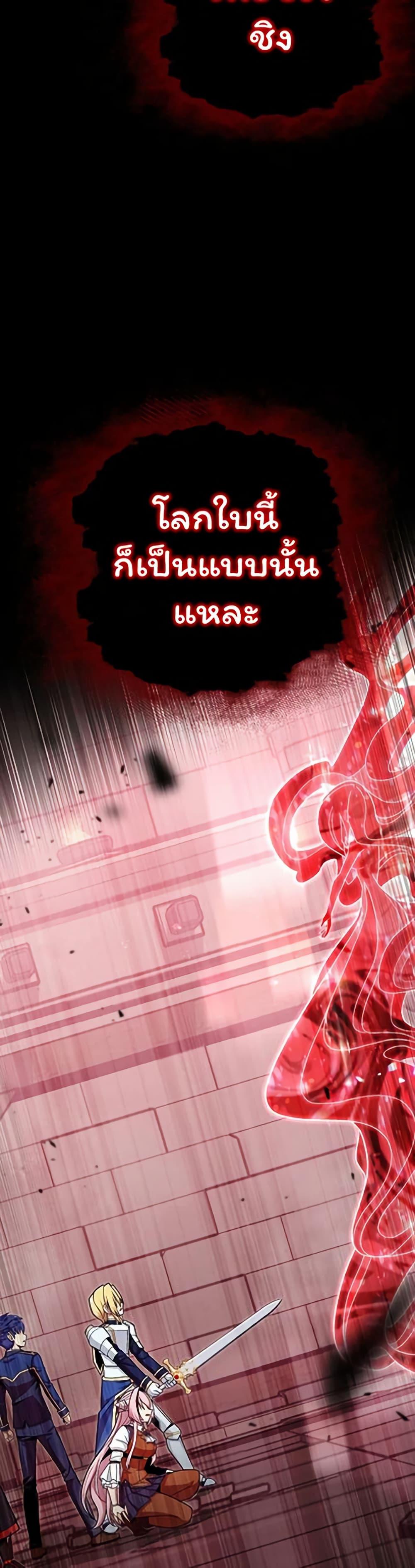 Manga-lc-com อ่านมังงะ อ่านการ์ตูน ออนไลน์ ฟรี Admission is a Waste of Time ตอนที่ 1 2 3 4 5 6 7 8 9 10 11 12 13 14 ฟรี ไม่มีโฆษณา Manga-lc - อ่าน มังงะ อ่าน การ์ตูน ออนไลน์ อ่านมังงะ ฟรี