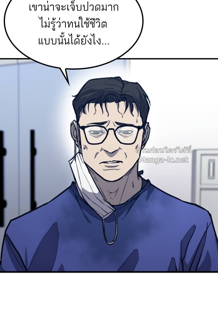 Doujin-Lc- อ่าน โดจิน มังฮวา เกาหลี ญี่ปุ่น จีน แปลไทย HECTOPASCAL ตอนที่ 1 2 3 4 5 6 7 8 9 10 11 12 13 14 ฟรี ไม่มีโฆษณา อ่าน โดจิน Manhwa เกาหลี ญี่ปุ่น จีน เรามีครบ คัดมาให้เน้นๆ โดจิน 18+ รับประกันความฟินโดย Doujin Lc