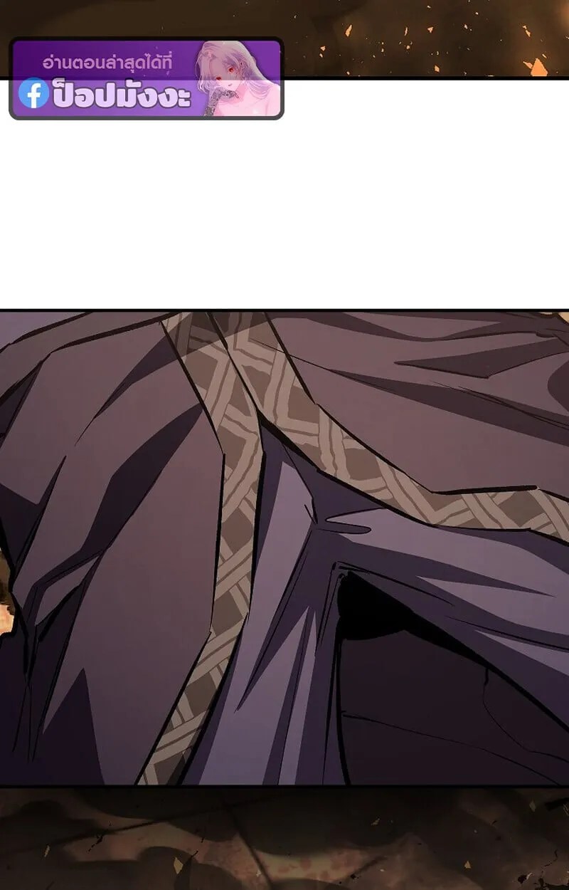 Childhood Friend of the Zenith สหายว_ยเยาว_ของข_าแข_งแกร_งท_ส_ดในใต_หล_า ตอนที่ ตอนที่ 84 รูปที่ 55