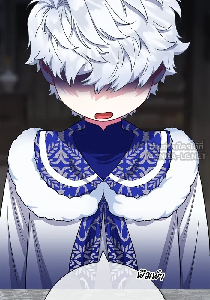ฉันกลายเป็นแม่พระเอกนิยายจอมเสเพล ตอนที่ 63 รูปที่ 21