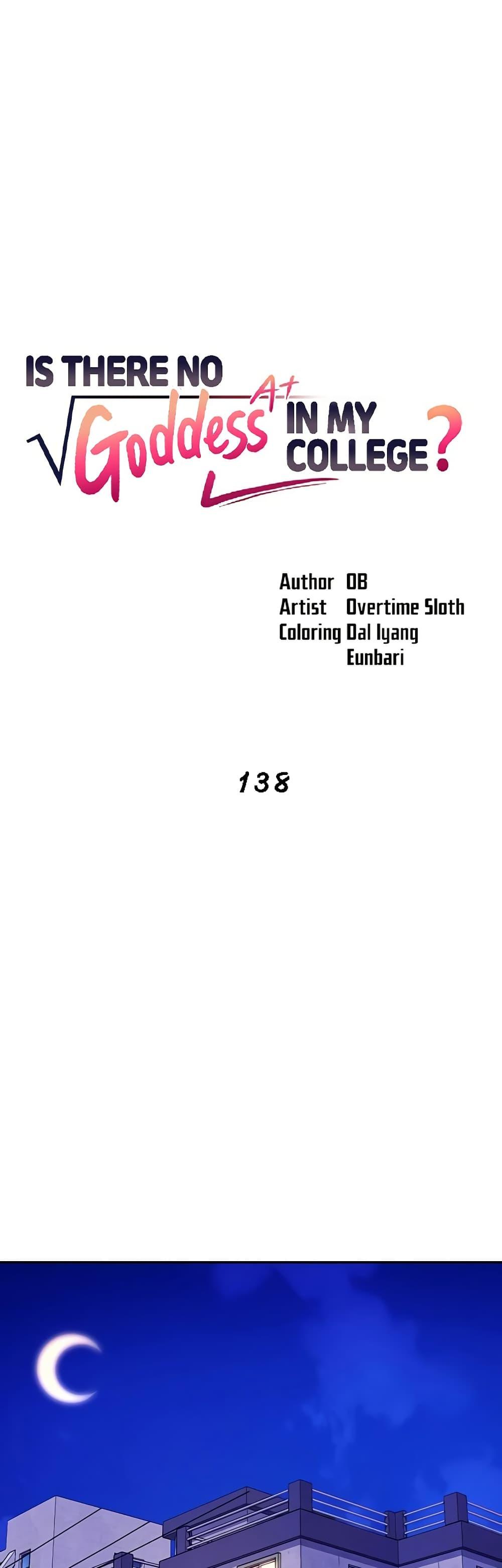 Doujin-Lc- อ่าน โดจิน มังฮวา เกาหลี ญี่ปุ่น จีน แปลไทย Is There No Goddess in My College ตอนที่ 1 2 3 4 5 6 7 8 9 10 11 12 13 14 ฟรี ไม่มีโฆษณา อ่าน โดจิน Manhwa เกาหลี ญี่ปุ่น จีน เรามีครบ คัดมาให้เน้นๆ โดจิน 18+ รับประกันความฟินโดย  Doujin Lc