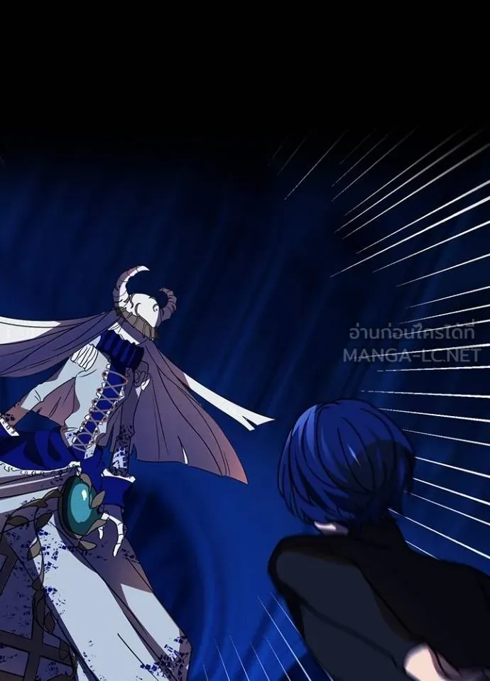 เป้าหมายครั้งที่ 2 ตอนที่ 41 รูปที่ 3