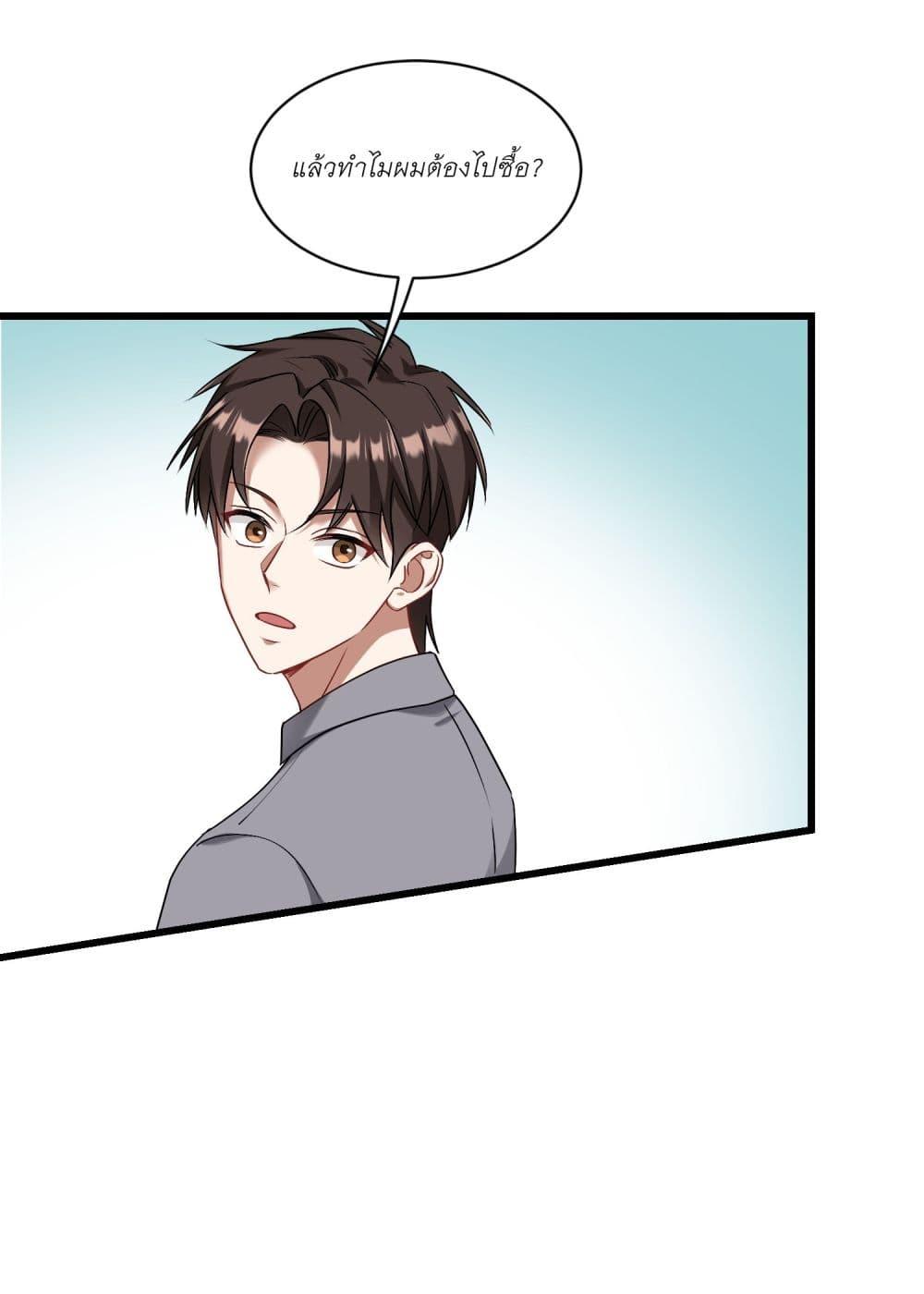 Manga-lc-com อ่านมังงะ อ่านการ์ตูน ออนไลน์ ฟรี Became a Billionaire After Dog Licking Improperly ตอนที่ 1 2 3 4 5 6 7 8 9 10 11 12 13 14 ฟรี ไม่มีโฆษณา Manga-lc - อ่าน มังงะ อ่าน การ์ตูน ออนไลน์ อ่านมังงะ ฟรี
