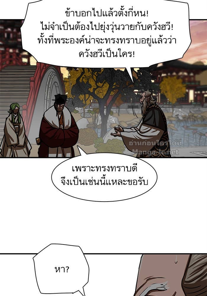 Doujin-Lc- อ่าน โดจิน มังฮวา เกาหลี ญี่ปุ่น จีน แปลไทย องครักษ์แห่งอัครสกุลจาง ตอนที่ 1 2 3 4 5 6 7 8 9 10 11 12 13 14 ฟรี ไม่มีโฆษณา อ่าน โดจิน Manhwa เกาหลี ญี่ปุ่น จีน เรามีครบ คัดมาให้เน้นๆ โดจิน 18+ รับประกันความฟินโดย Doujin Lc