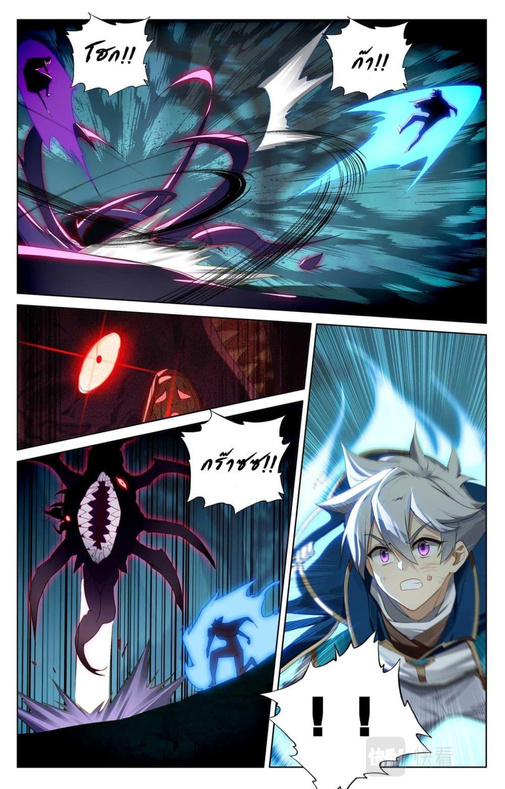 Manga-lc-com อ่านมังงะ อ่านการ์ตูน ออนไลน์ ฟรี Absolute Resonance ตอนที่ 1 2 3 4 5 6 7 8 9 10 11 12 13 14 ฟรี ไม่มีโฆษณา Manga-lc - อ่าน มังงะ อ่าน การ์ตูน ออนไลน์ อ่านมังงะ ฟรี