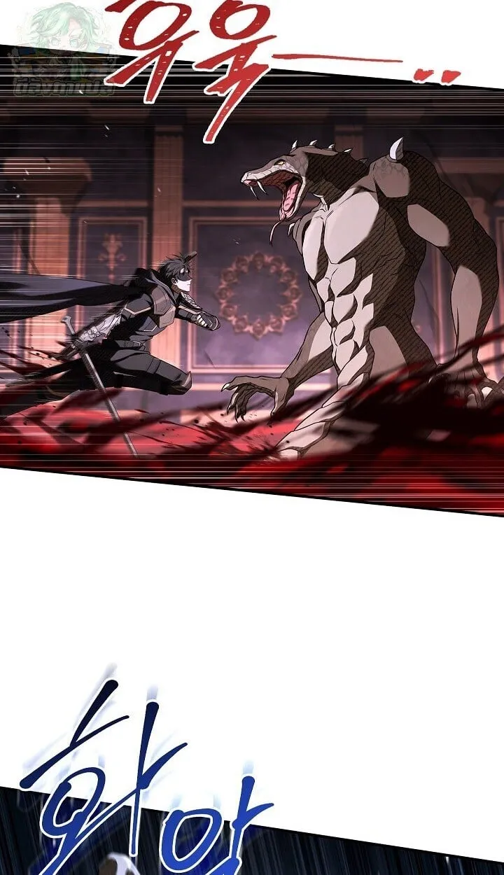 Night of the Soulless Heathens ค_ำค_นแห_งคนนอกร_ตไร_ว_ญญาณ ตอนที่ ตอนที่ 54 รูปที่ 75