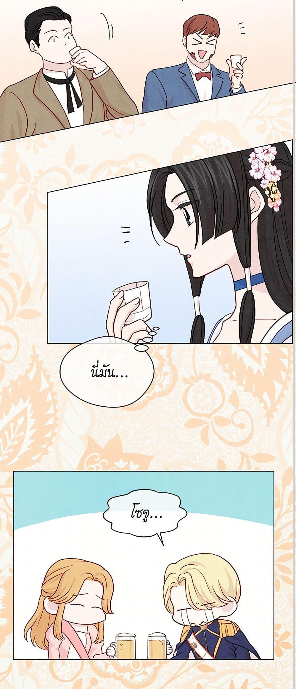 Manga-lc-com อ่านมังงะ อ่านการ์ตูน ออนไลน์ ฟรี Iris – The Lady and Her Smartphone ตอนที่ 1 2 3 4 5 6 7 8 9 10 11 12 13 14 ฟรี ไม่มีโฆษณา Manga-lc - อ่าน มังงะ อ่าน การ์ตูน ออนไลน์ อ่านมังงะ ฟรี
