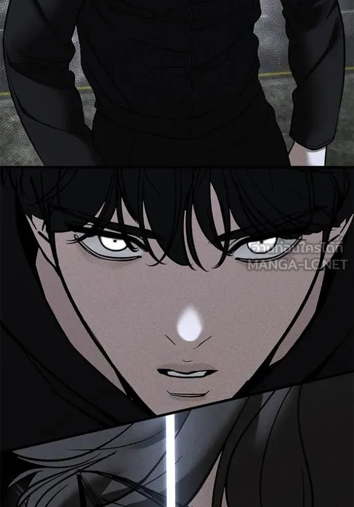 เลวฟาดเลว ตอนที่ 147 รูปที่ 7