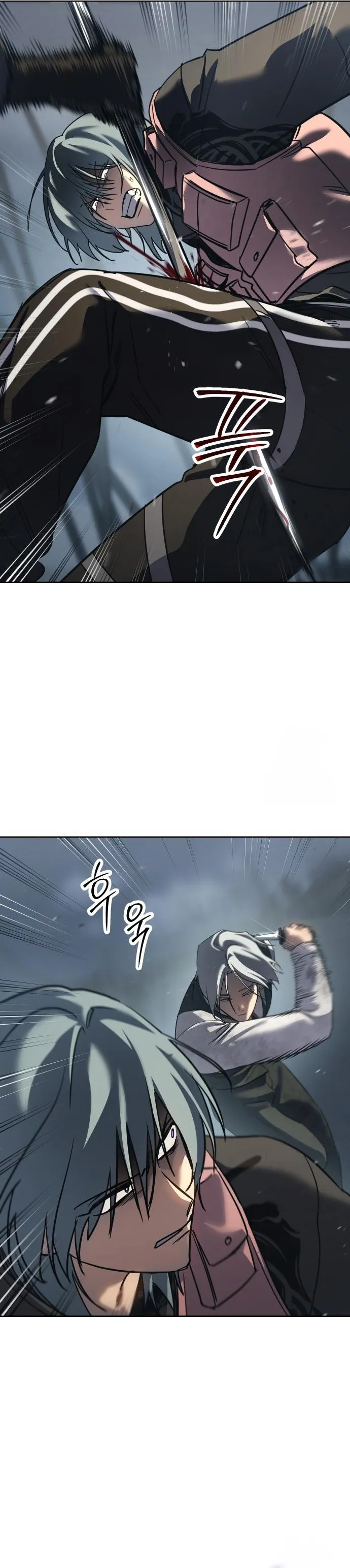 Laws of The Good Child ตอนที่ ตอนที่ 44 รูปที่ 26