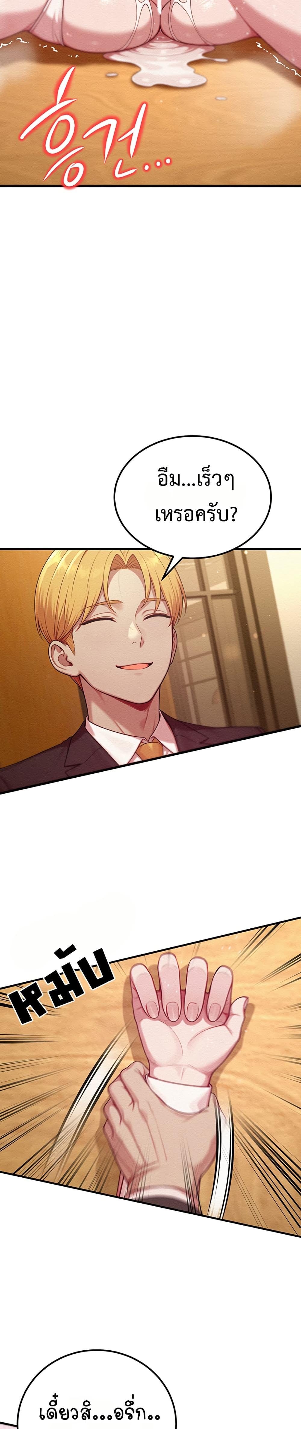 Doujin-Lc- อ่าน โดจิน มังฮวา เกาหลี ญี่ปุ่น จีน แปลไทย Sex Twitter Guy Joined ตอนที่ 1 2 3 4 5 6 7 8 9 10 11 12 13 14 ฟรี ไม่มีโฆษณา อ่าน โดจิน Manhwa เกาหลี ญี่ปุ่น จีน เรามีครบ คัดมาให้เน้นๆ โดจิน 18+ รับประกันความฟินโดย  Doujin Lc