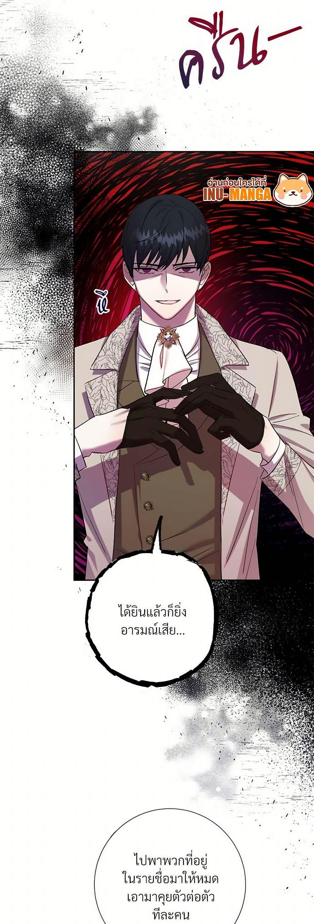 Manga-lc-com อ่านมังงะ อ่านการ์ตูน ออนไลน์ ฟรี Please Don’t Eat Me! ตอนที่ 1 2 3 4 5 6 7 8 9 10 11 12 13 14 ฟรี ไม่มีโฆษณา Manga-lc - อ่าน มังงะ อ่าน การ์ตูน ออนไลน์ อ่านมังงะ ฟรี