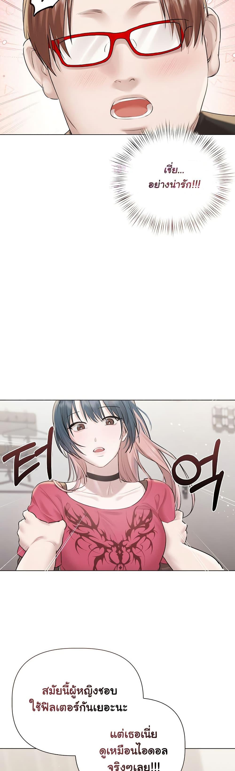 Doujin-Lc- อ่าน โดจิน มังฮวา เกาหลี ญี่ปุ่น จีน แปลไทย Slave to Poetry ตอนที่ 1 2 3 4 5 6 7 8 9 10 11 12 13 14 ฟรี ไม่มีโฆษณา อ่าน โดจิน Manhwa เกาหลี ญี่ปุ่น จีน เรามีครบ คัดมาให้เน้นๆ โดจิน 18+ รับประกันความฟินโดย  Doujin Lc