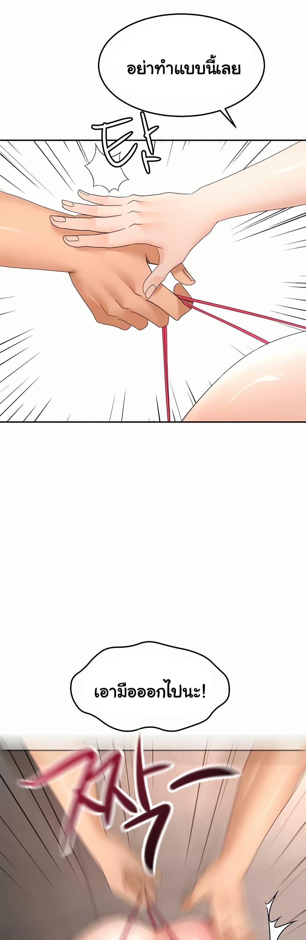 Doujin-Lc- อ่าน โดจิน มังฮวา เกาหลี ญี่ปุ่น จีน แปลไทย Rooftop Sex King ตอนที่ 1 2 3 4 5 6 7 8 9 10 11 12 13 14 ฟรี ไม่มีโฆษณา อ่าน โดจิน Manhwa เกาหลี ญี่ปุ่น จีน เรามีครบ คัดมาให้เน้นๆ โดจิน 18+ รับประกันความฟินโดย  Doujin Lc