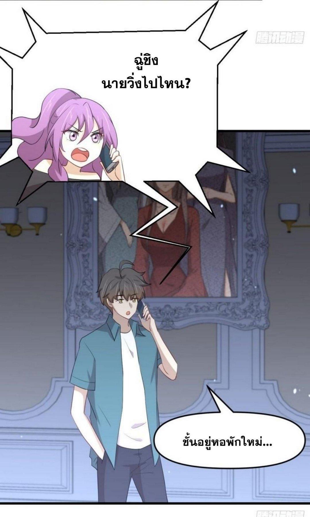 Manga-lc-com อ่านมังงะ อ่านการ์ตูน ออนไลน์ ฟรี Immortal Swordsman in the Reverse World ตอนที่ 1 2 3 4 5 6 7 8 9 10 11 12 13 14 ฟรี ไม่มีโฆษณา Manga-lc - อ่าน มังงะ อ่าน การ์ตูน ออนไลน์ อ่านมังงะ ฟรี