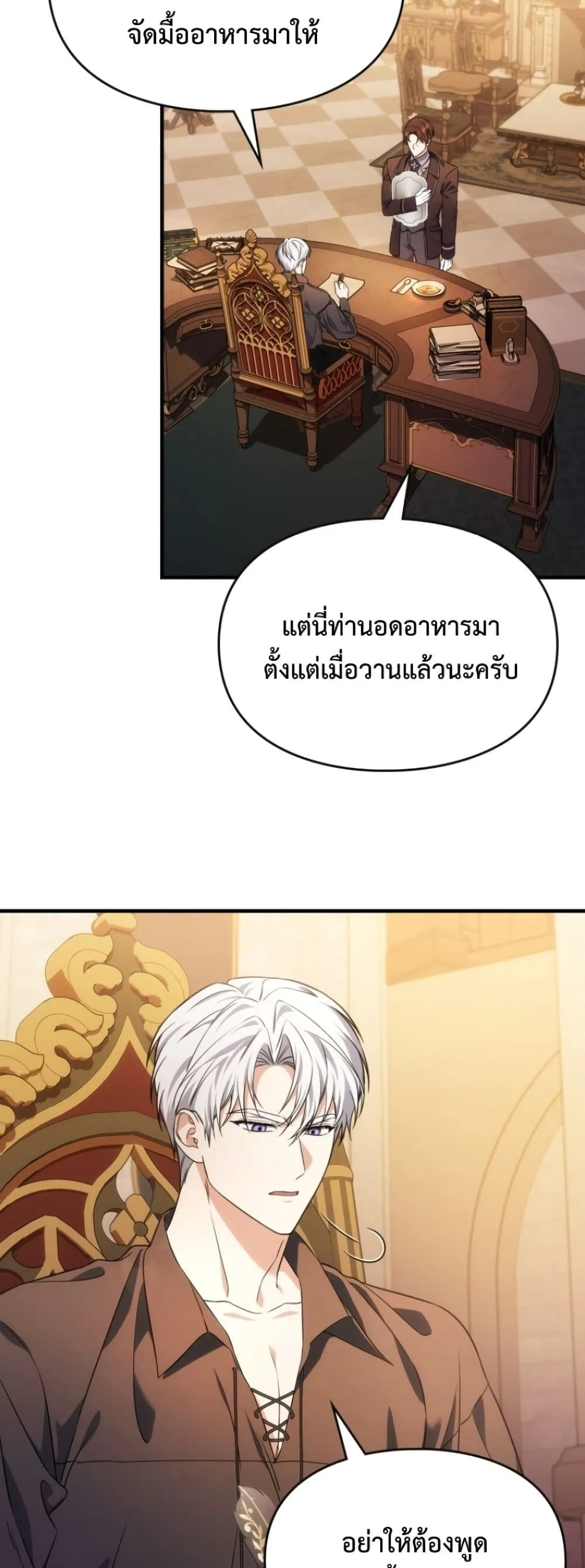 Manga-lc-com อ่านมังงะ อ่านการ์ตูน ออนไลน์ ฟรี Time Healer Ceres ตอนที่ 1 2 3 4 5 6 7 8 9 10 11 12 13 14 ฟรี ไม่มีโฆษณา Manga-lc - อ่าน มังงะ อ่าน การ์ตูน ออนไลน์ อ่านมังงะ ฟรี