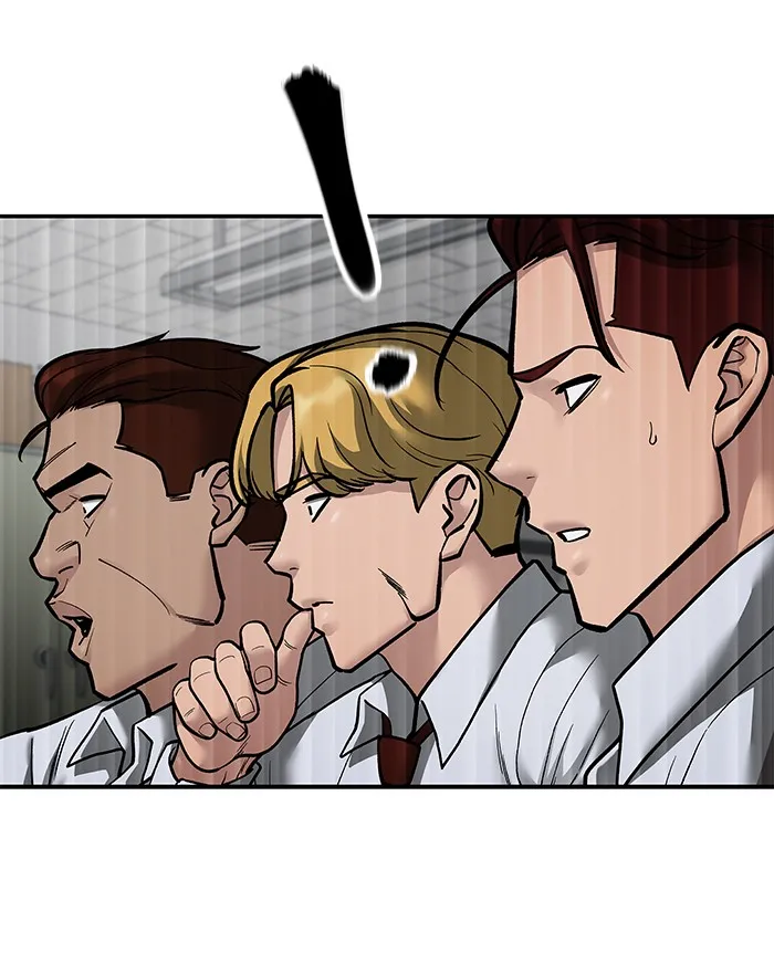 เลวฟาดเลว ตอนที่ 83 รูปที่ 236