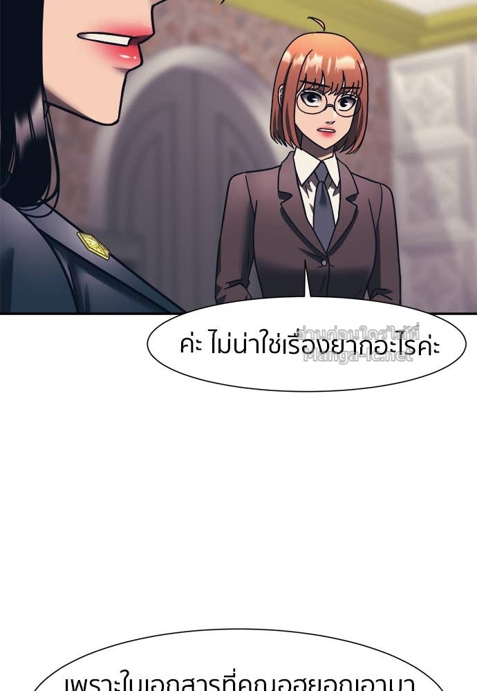 Doujin-Lc- อ่าน โดจิน มังฮวา เกาหลี ญี่ปุ่น จีน แปลไทย โคตรแกร่ง ตอนที่ 1 2 3 4 5 6 7 8 9 10 11 12 13 14 ฟรี ไม่มีโฆษณา อ่าน โดจิน Manhwa เกาหลี ญี่ปุ่น จีน เรามีครบ คัดมาให้เน้นๆ โดจิน 18+ รับประกันความฟินโดย Doujin Lc