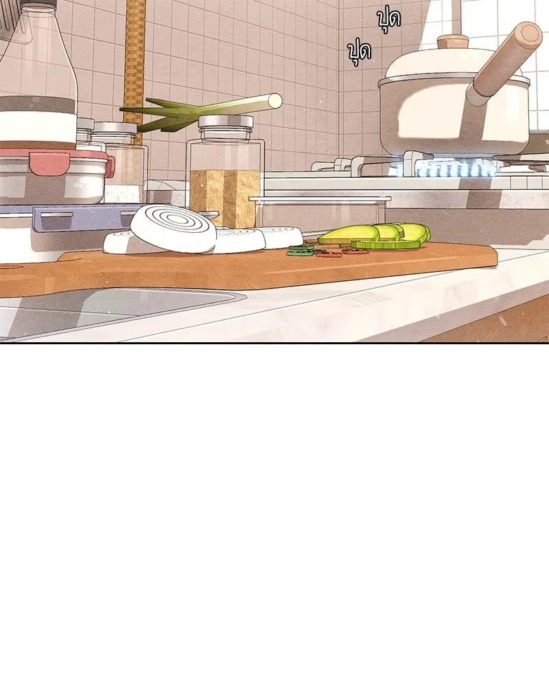 เป็นวัยรุ่นมันเหนื่อย ตอนที่ 37 รูปที่ 7